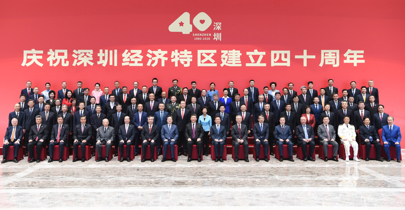大族激光高云峰董事长荣获“深圳经济特区建立40周年创新创业人物和先进模范人物